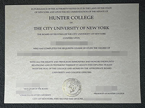 CUNY Hunter College degree copy