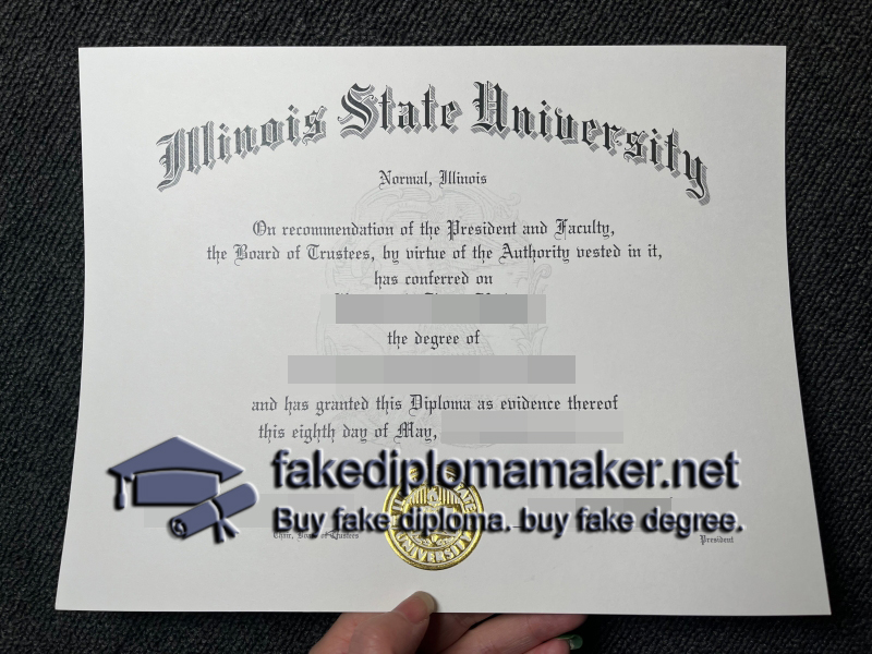 ISU diploma