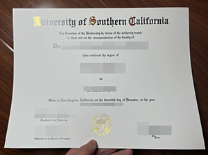 USC diploma copy