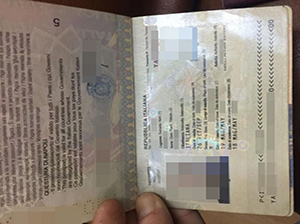Italian passport copy