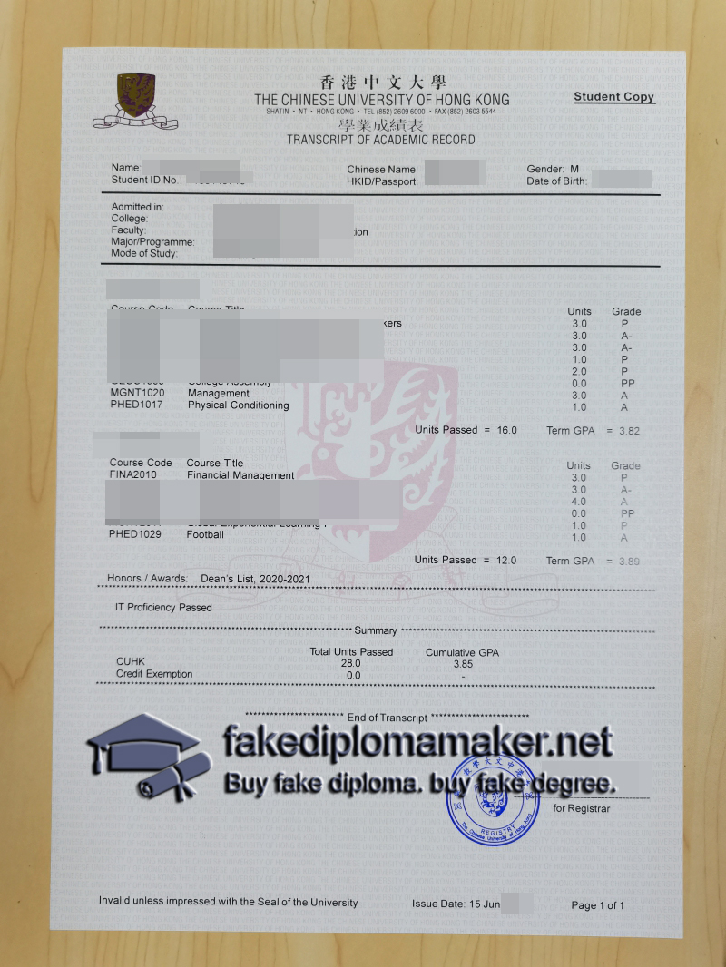 CUHK transcript