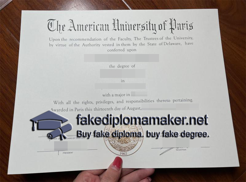 American University of Paris diploma