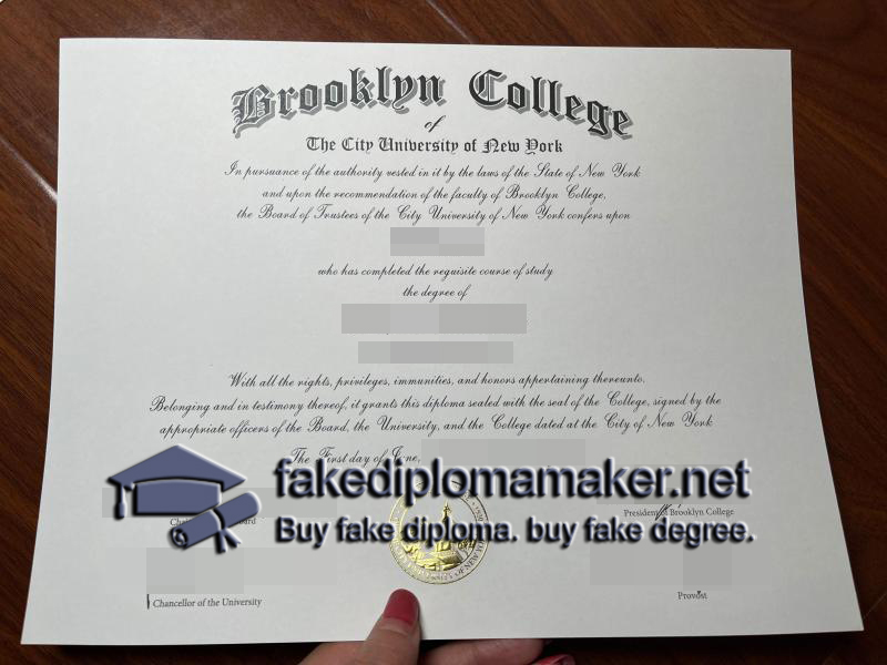 Brooklyn College diploma