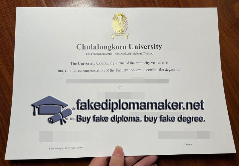 Chulalongkorn University diploma
