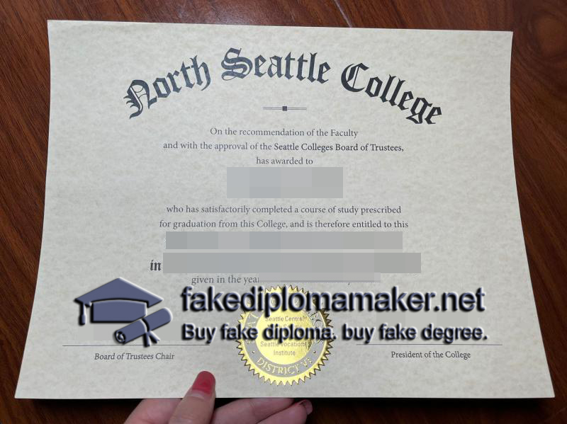 NSC diploma
