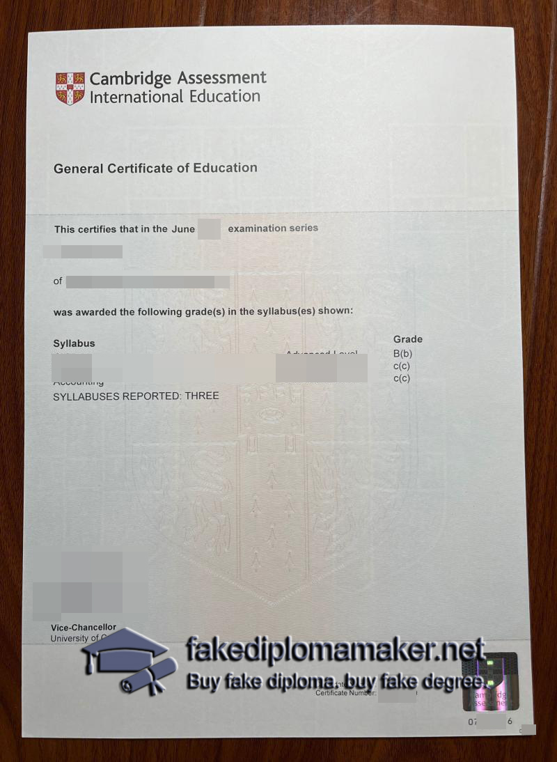 CIAE Certificate