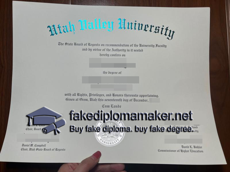 UVU diploma