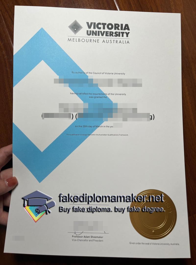 VU diploma