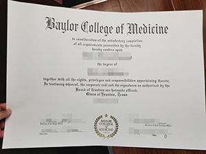 Baylor College of Medicine diploma copy