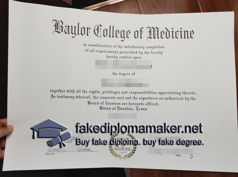 Baylor College of Medicine diploma