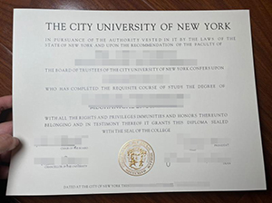 CUNY diploma copy