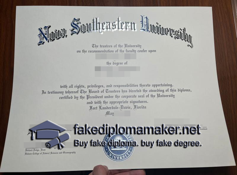 Nova Southeastern University diploma