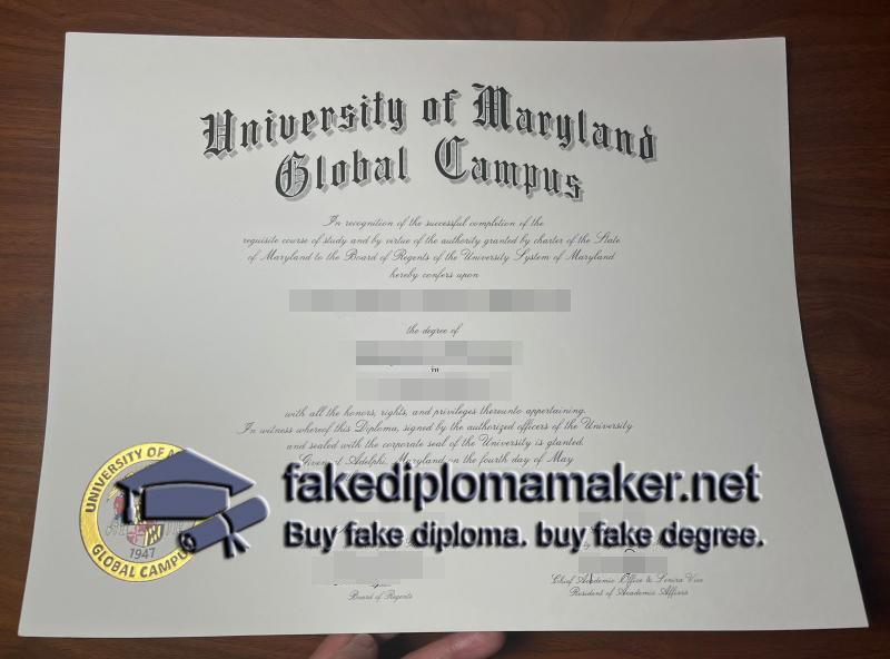 UMGC diploma