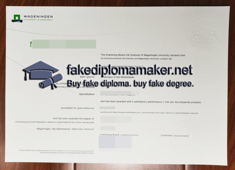 WUR diploma