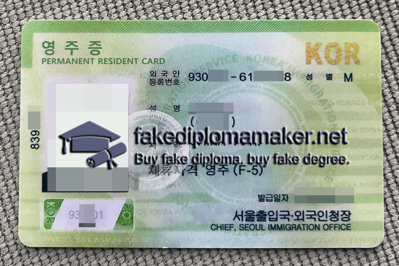 Korea permanent residency