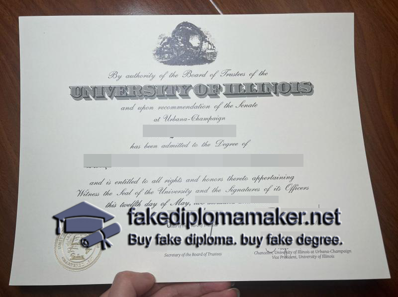 UIUC degree