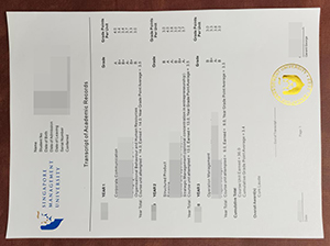 SMU transcript copy