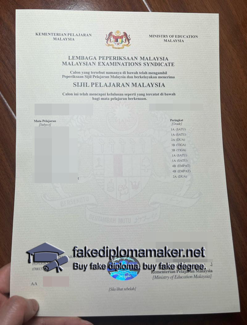 Sijil Pelajaran Malaysia Certificate