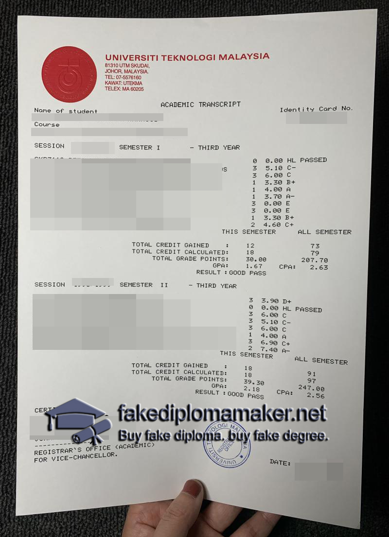 UTM transcript