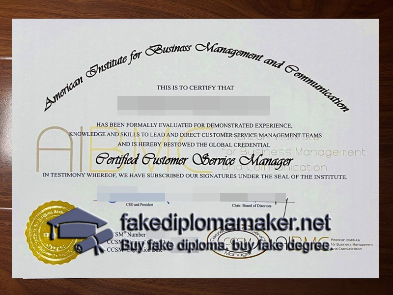 AIBMC Certificate
