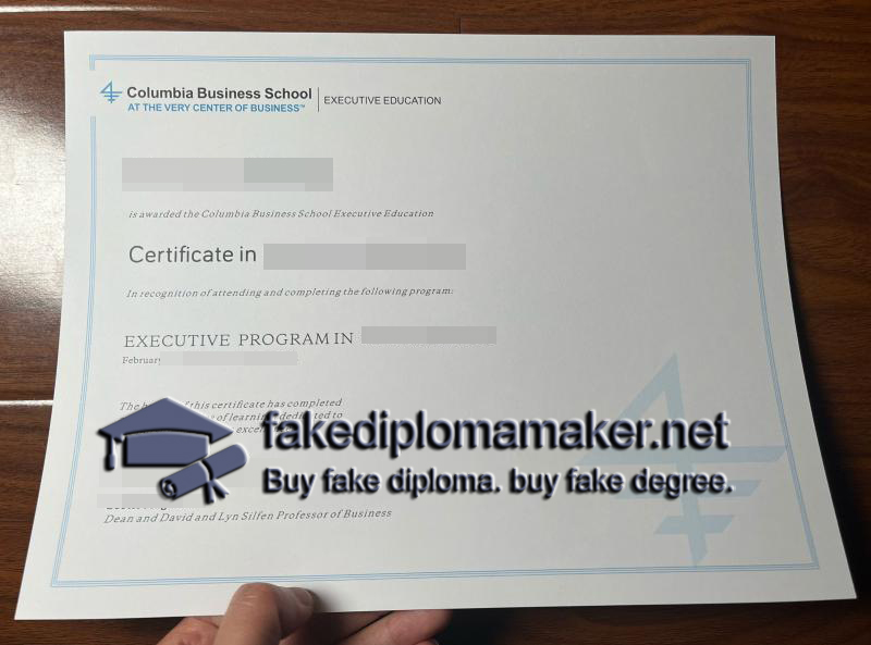 Columbia Business School diploma