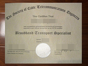 SCTE Certificate copy