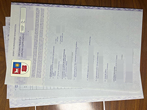 KTU diploma supplement copy