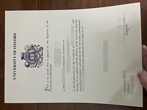 Oxford diploma copy