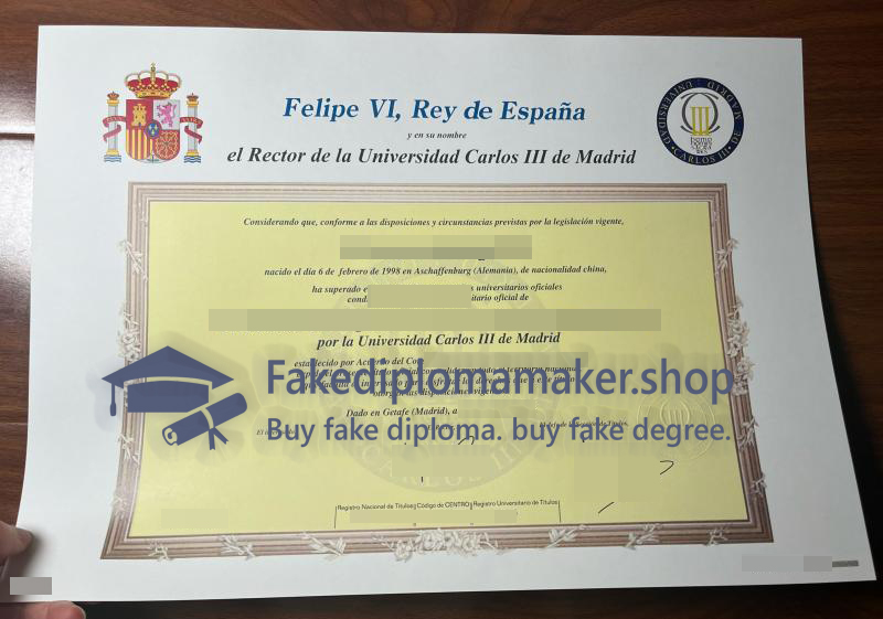 Universidad Carlos III de Madrid diploma